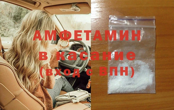 гашиш Верхний Тагил